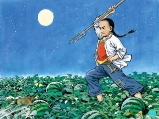 《少年闰土》课件方燕君