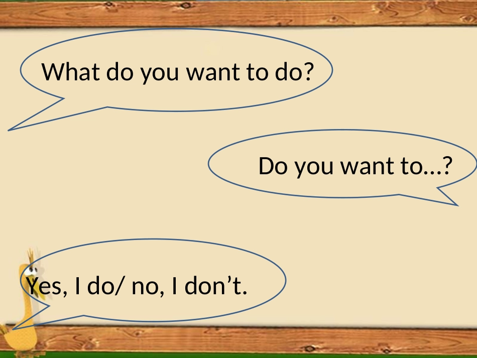 Unit-4-This-Is-Really-Fun-课件2_第3页