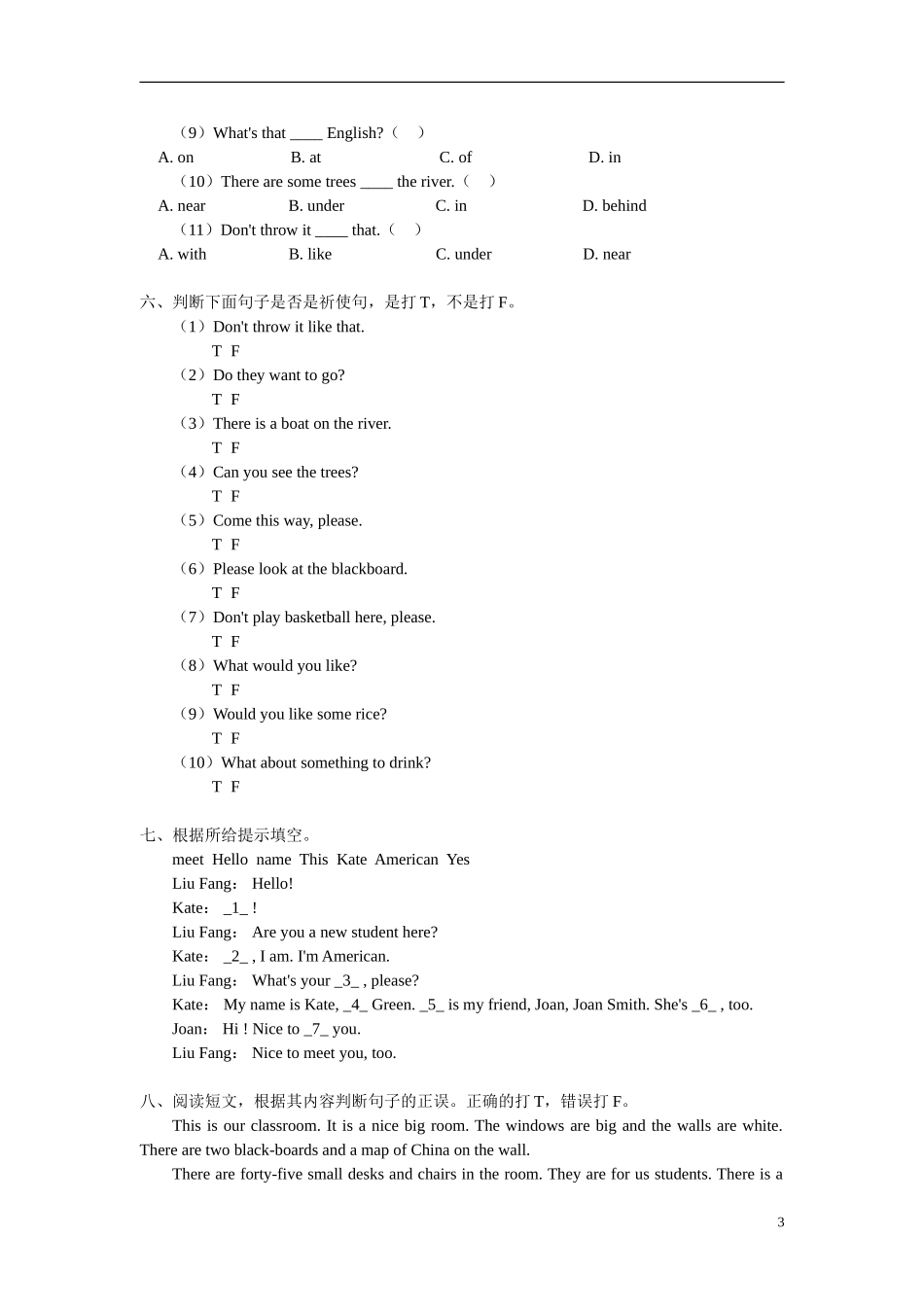 七年级英语暑假专题——扩展阅读(I)同步练习人教版(朗文)_第3页