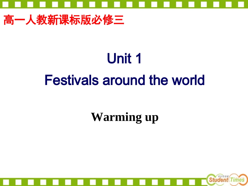 Unit1Reading_第1页