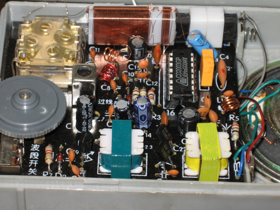 一、电子元器件-(2)_第2页