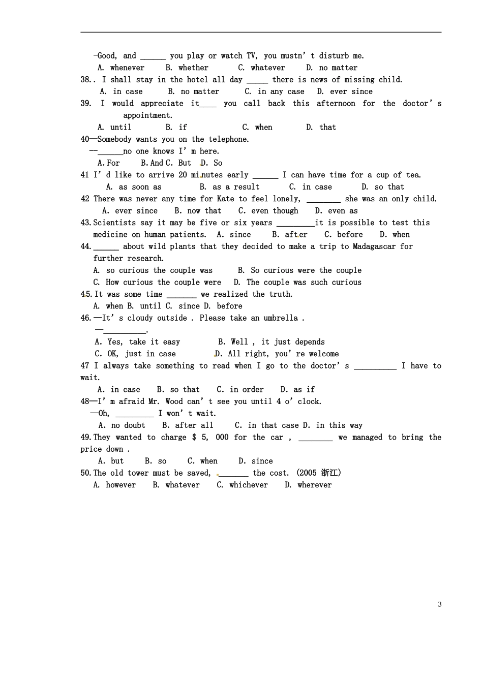 山西省原平市第一中学2012-2013学年高一英语-Conjunction(连词专项练习)_第3页