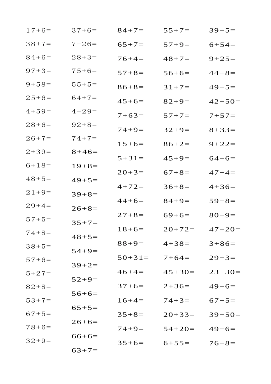 两位数加一位数练习题_第1页