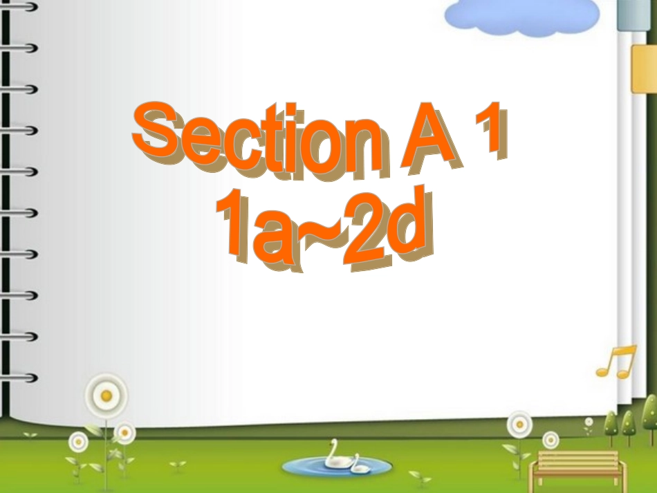 unit2第1课时_第2页