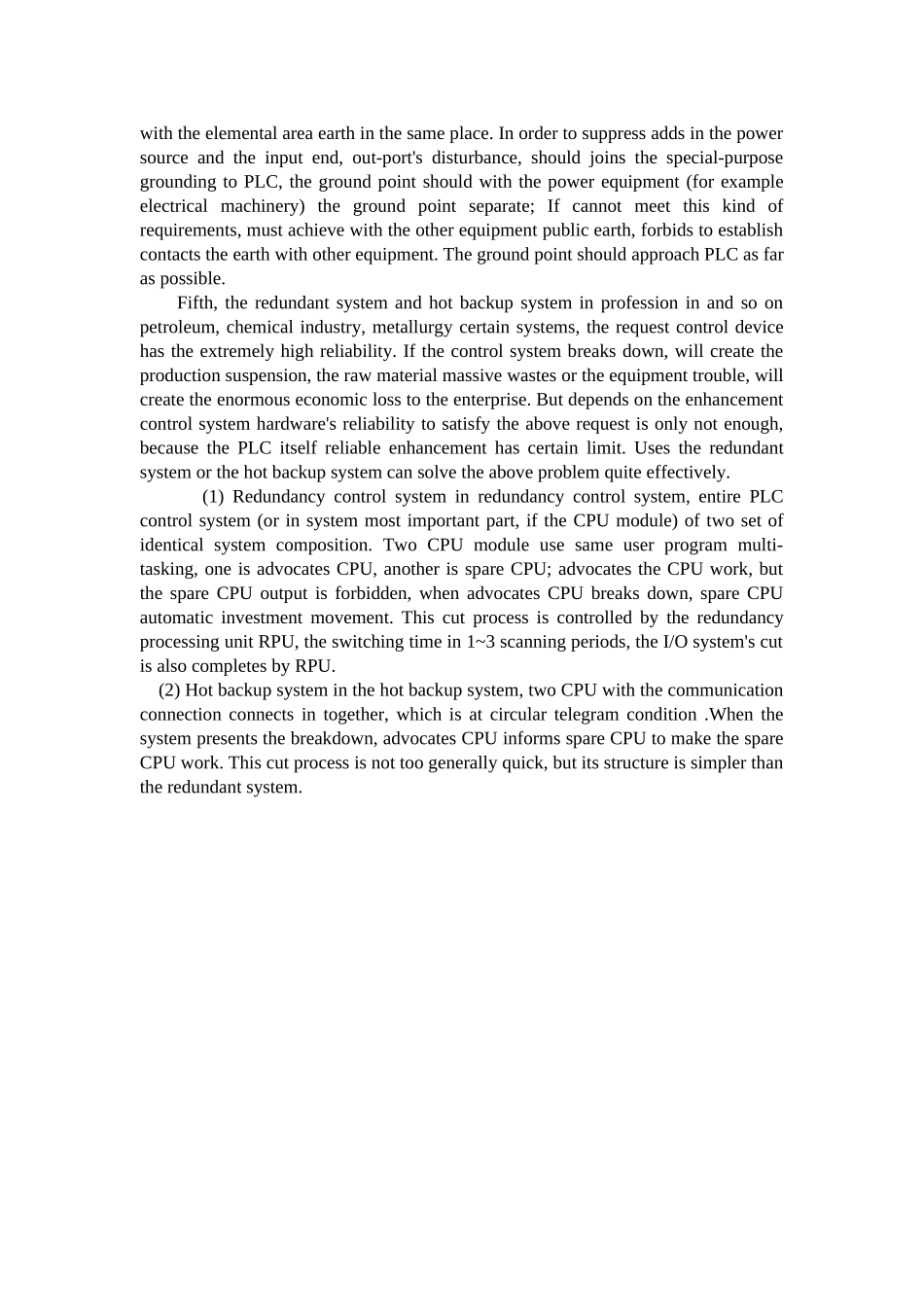 关于零件电镀生产线PLC控制系统设计外文翻译_第3页