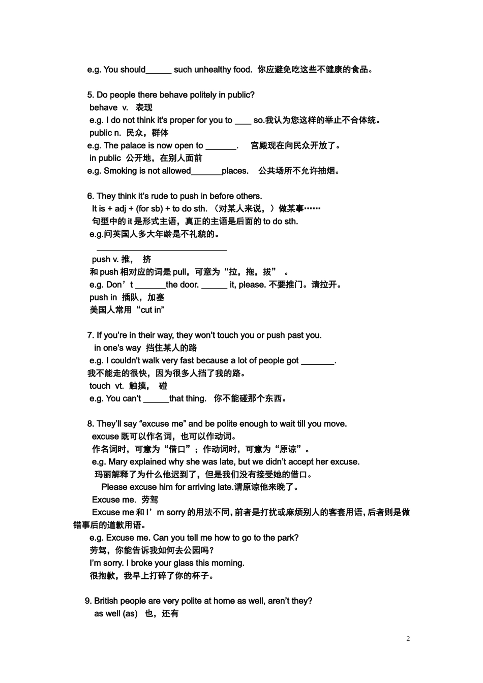 Unit5-Reading-Part2_第2页