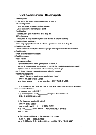 Unit5-Reading-Part2