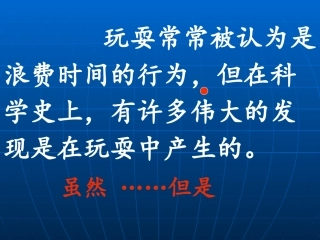 k15玩出了名堂