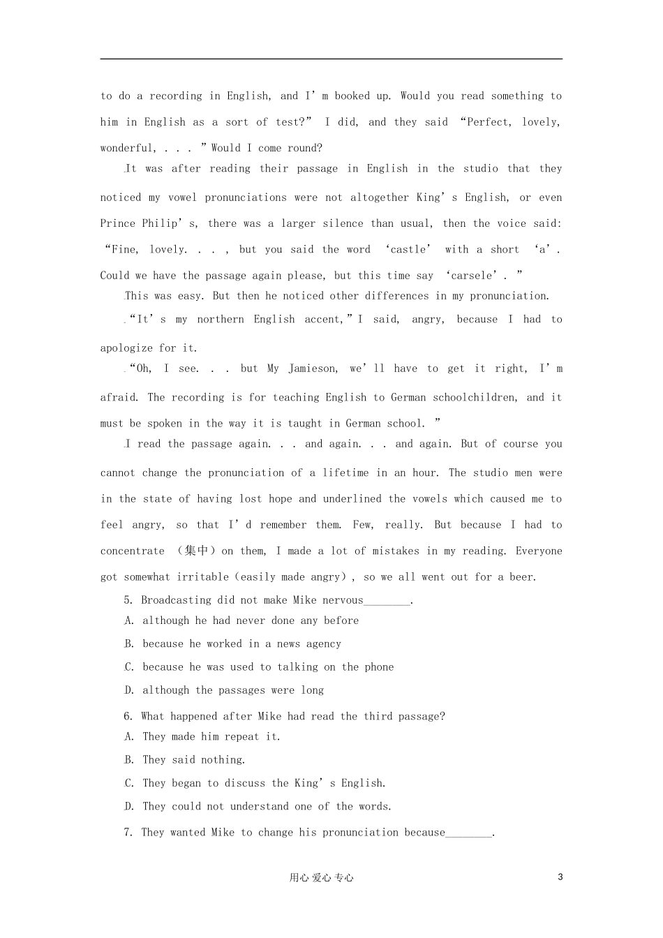 山西省2012高考英语二轮复习专题训练-阅读理解(66)_第3页