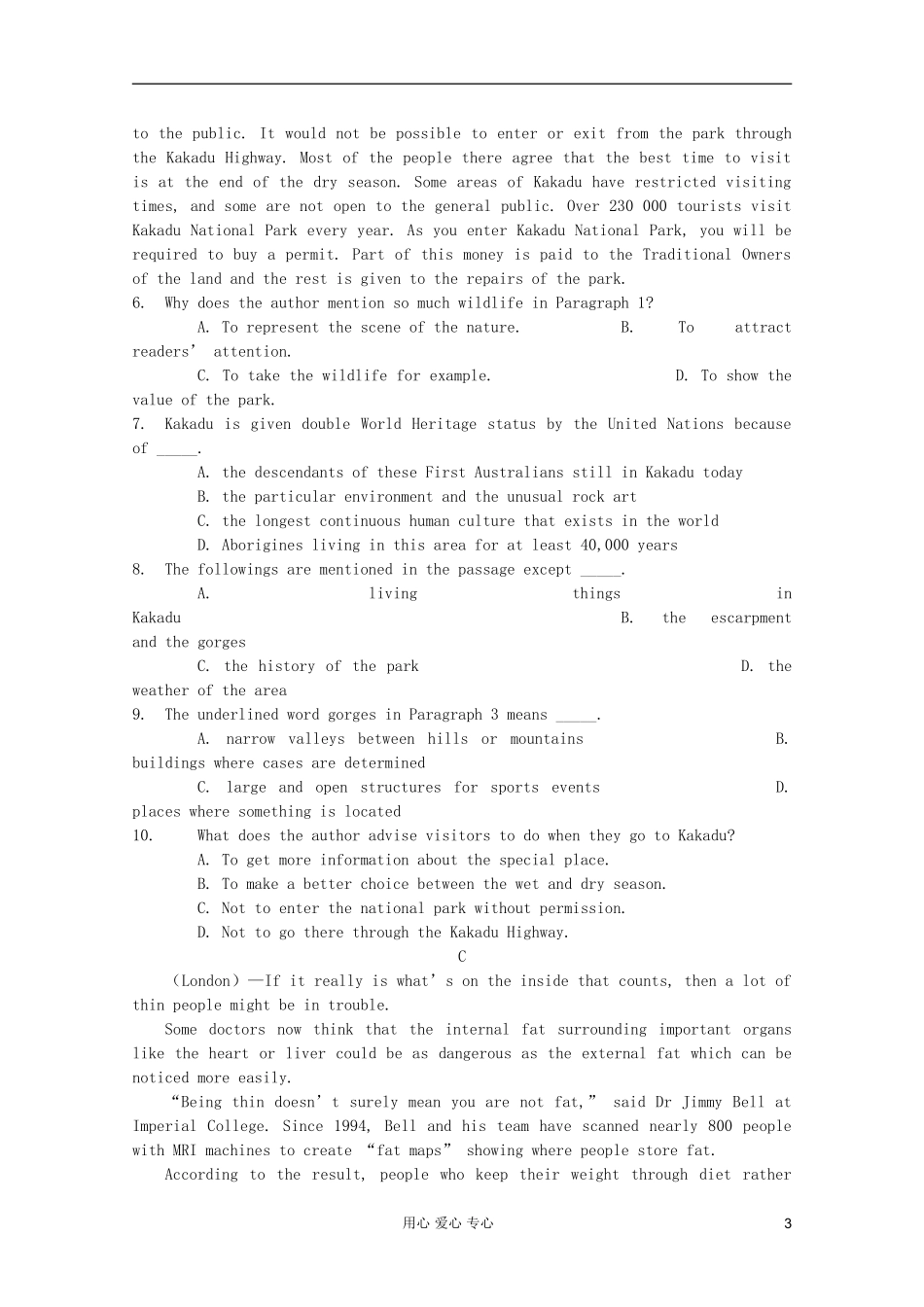 安徽省蚌埠市2012届高考英语专题总复习-精选阅读理解强化集(2)_第3页