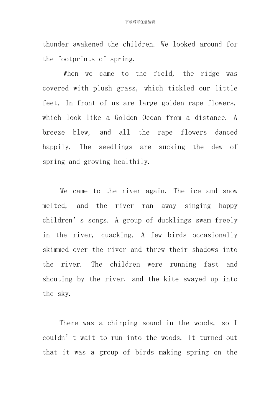 关于春天的英语手抄报_第3页