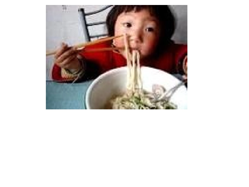 一起三上M1U2_第2页