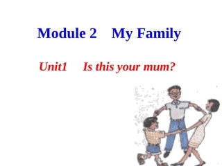 外研版七上m2u1