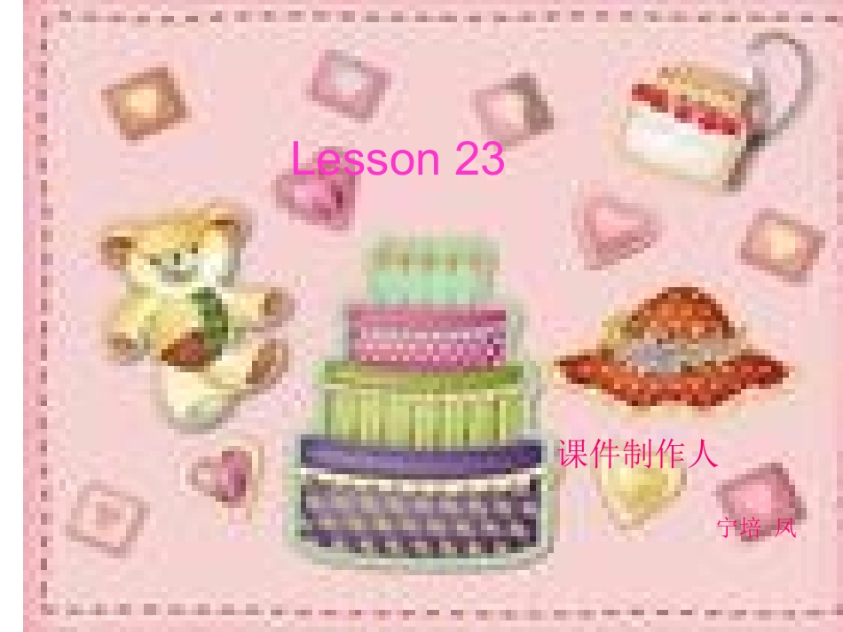 六年级英语L23课件_第1页