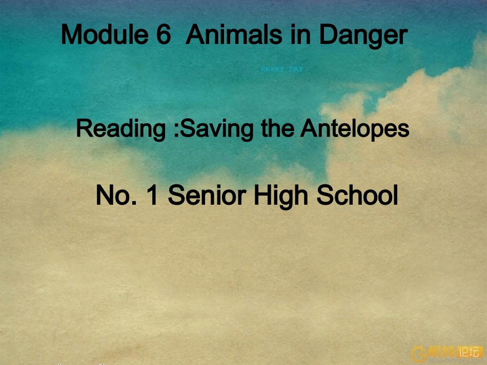 必修5Moudle6Reading_第1页