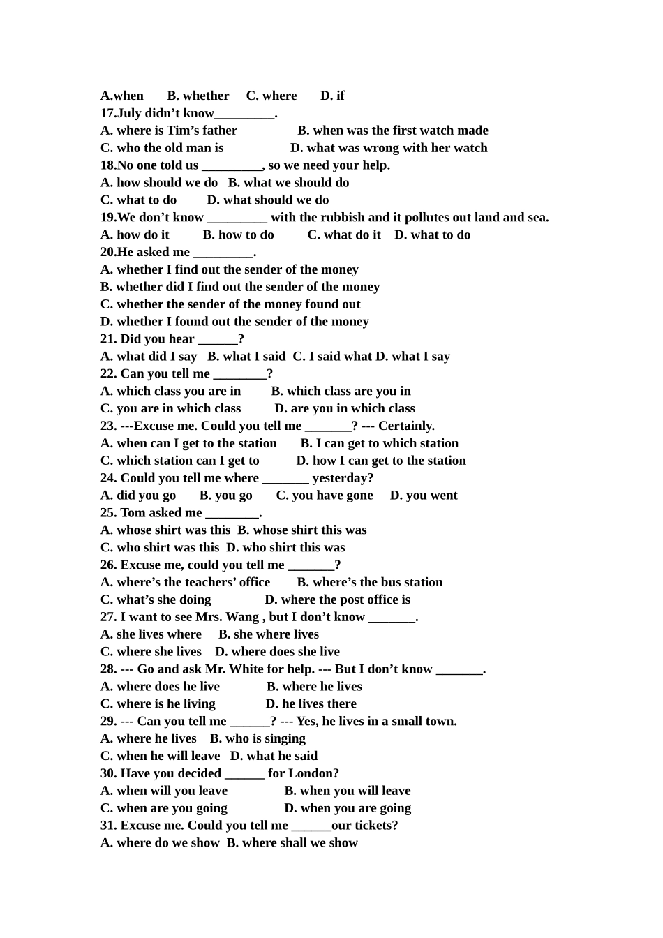 宾语从句练习 (2)_第2页