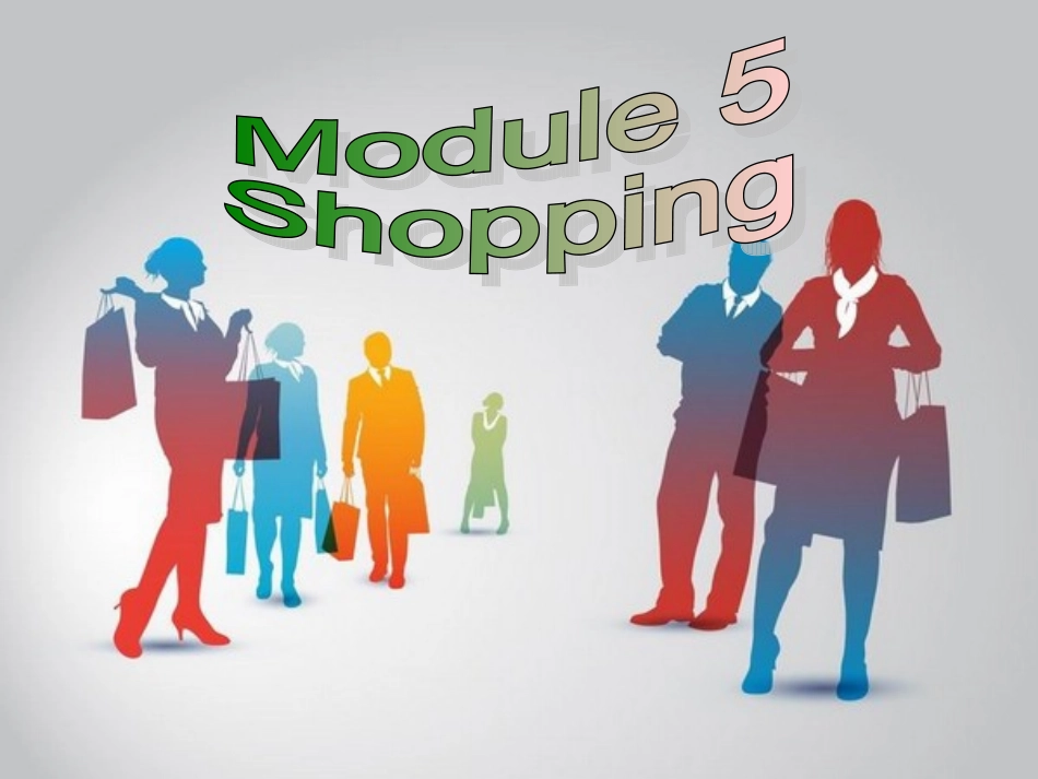 外研社七年级下Module5unit1_第1页