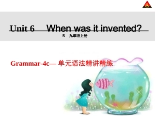 Grammar-4c—单元语法精讲精练