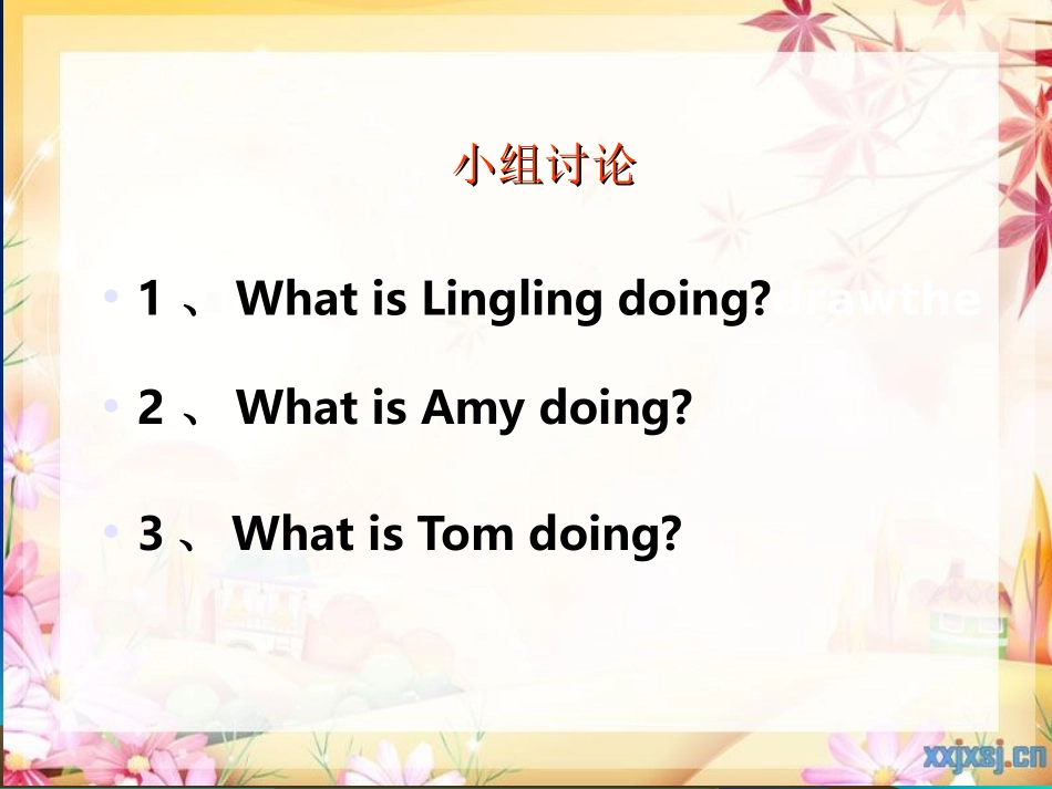 MODULE4Unit1What-are-you-doing._第3页