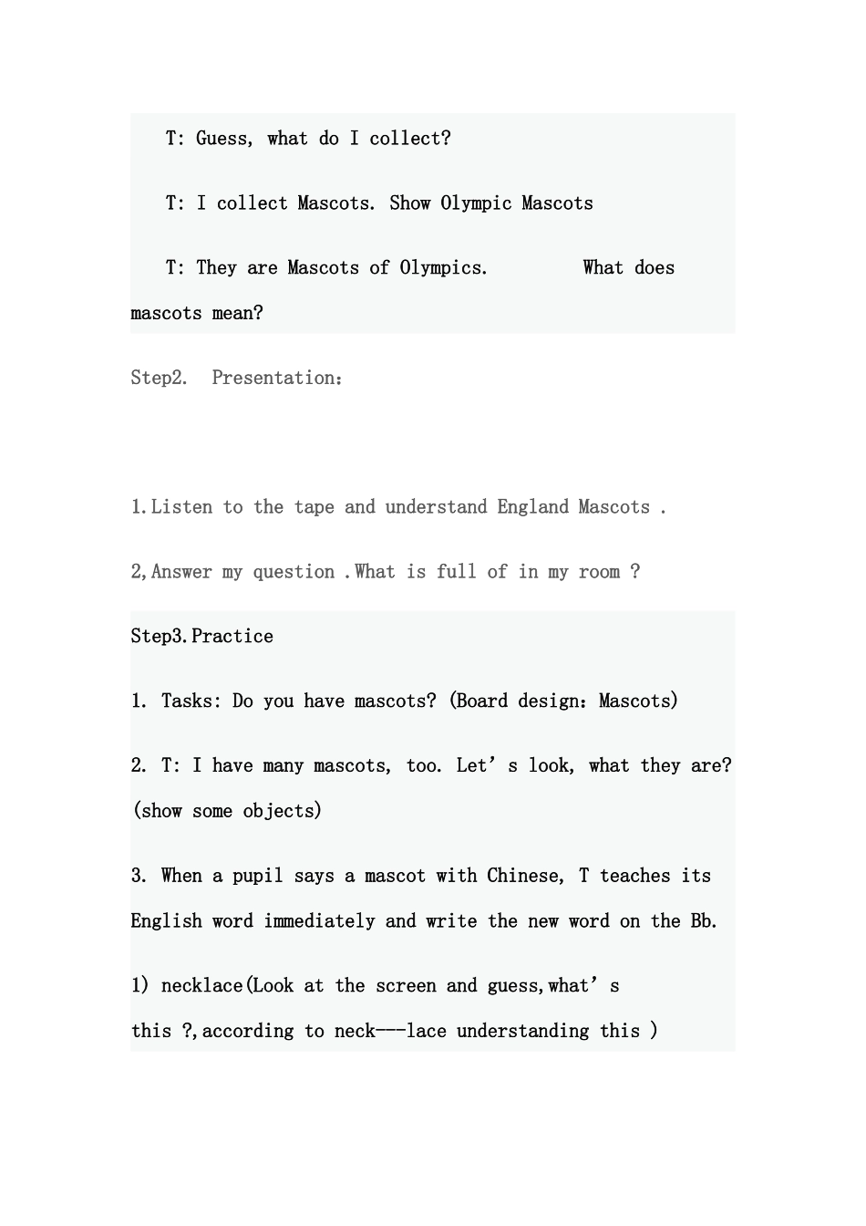 《Unit2-Mascots-》第一课时_第2页