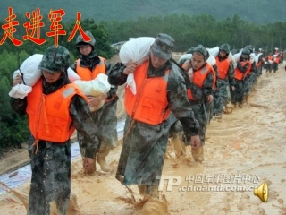 《一二三四歌》课件