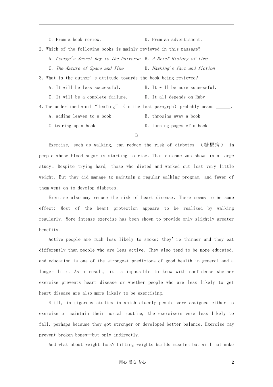 安徽省蚌埠市2012届高考英语专题总复习-精选阅读理解强化集(15)_第2页