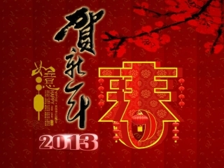 办好教好学好帮好