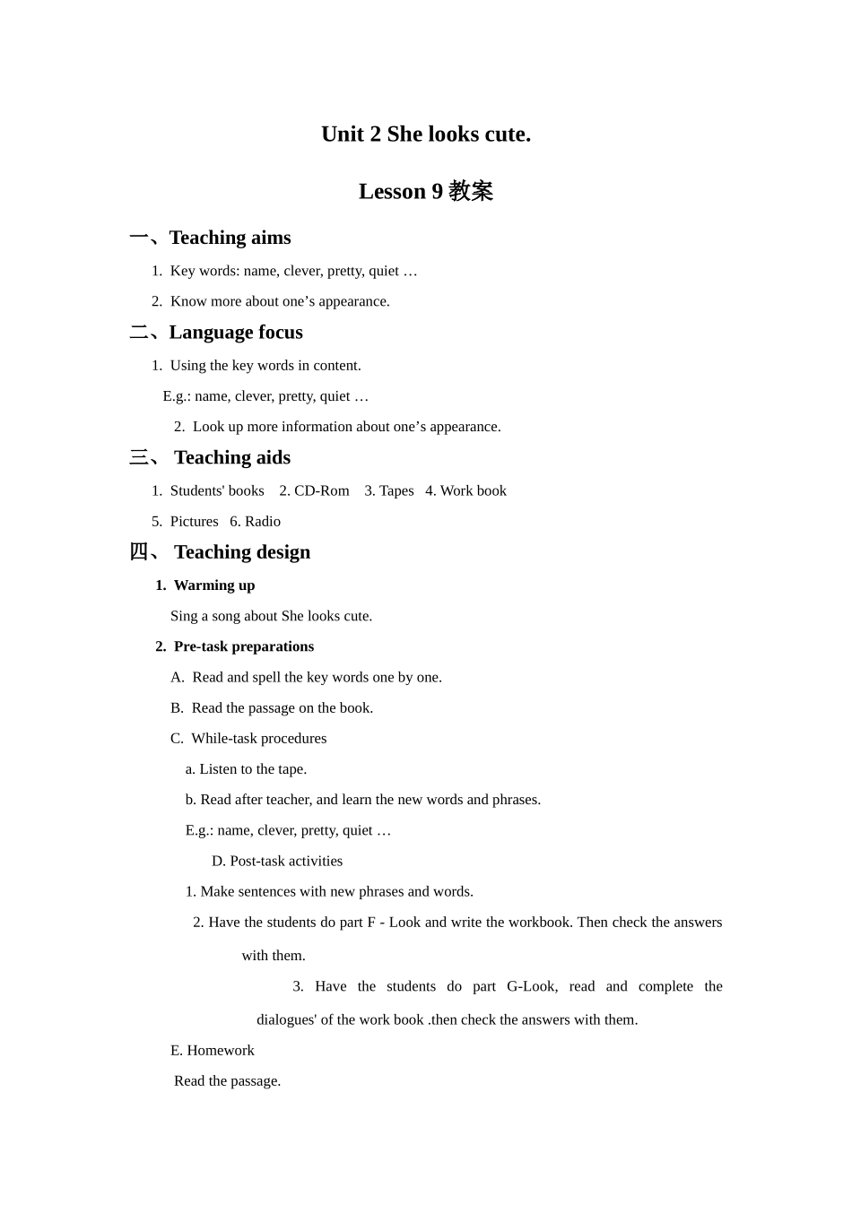 Unit-2-She-looks-cute.-Lesson-8-教案_第1页