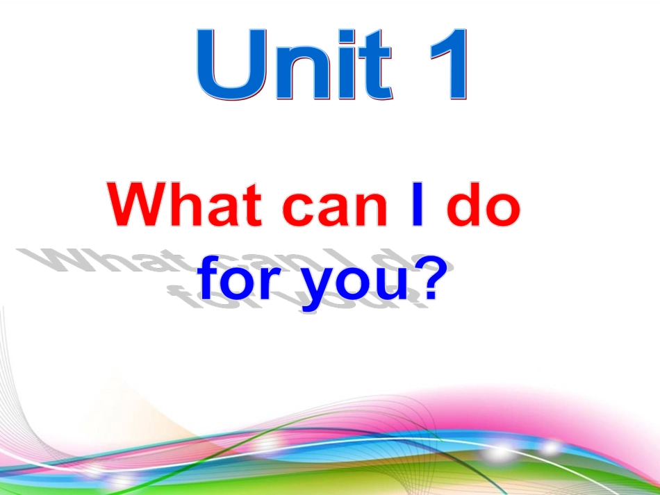 M5-Shopping-Unit-1-What-can-I-do-for-you_第2页