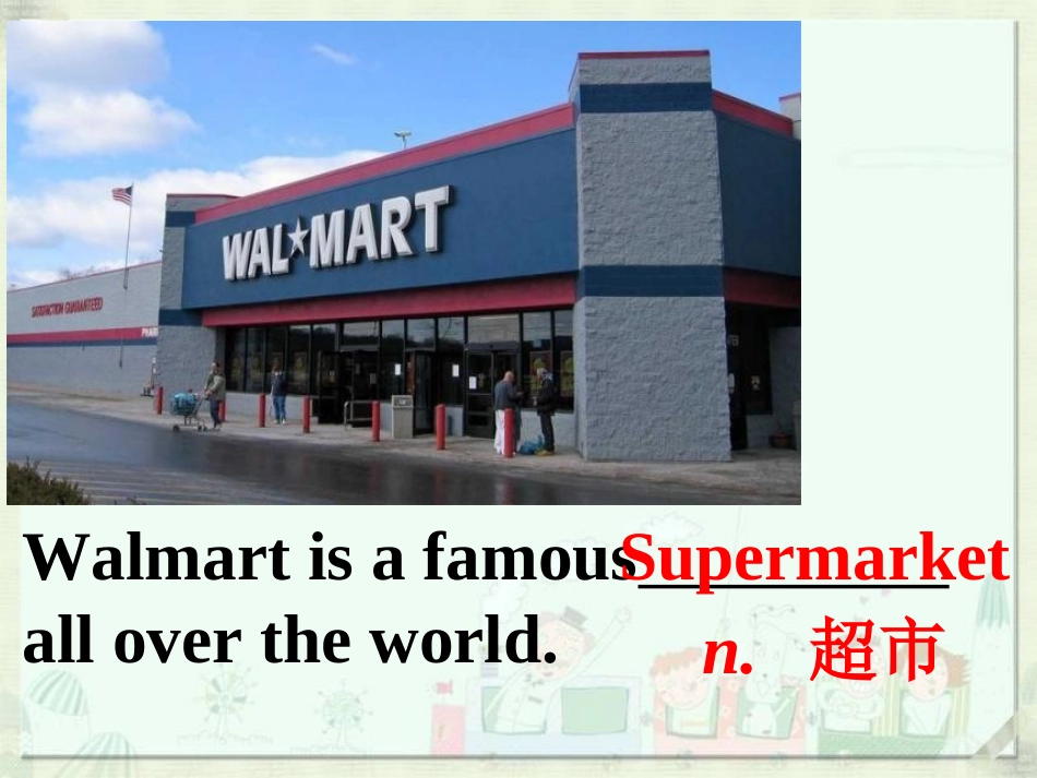 M5-Shopping-Unit-1-What-can-I-do-for-you_第3页