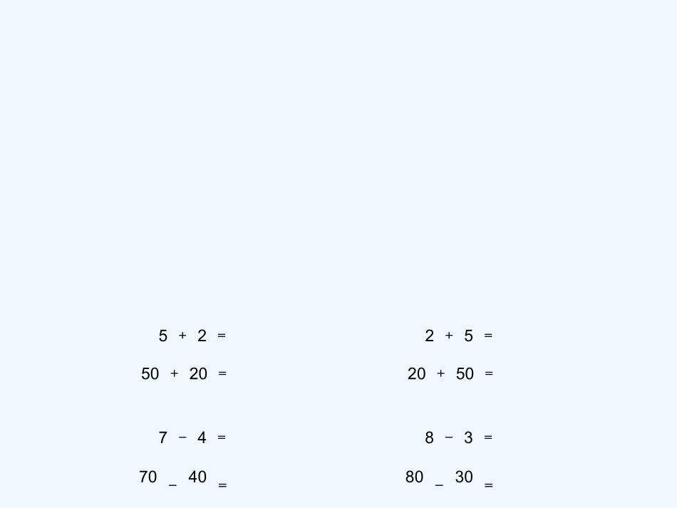小学数学人教2011课标版一年级6.1整十数加、减整十数(例1)_第1页