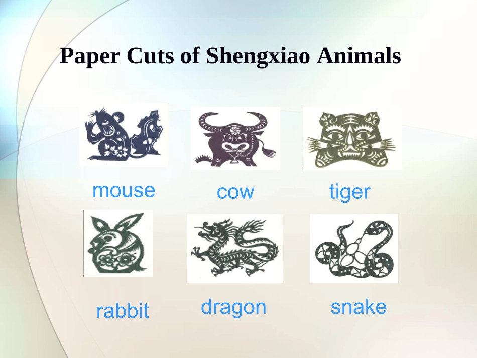 9unit5中国剪纸_第3页