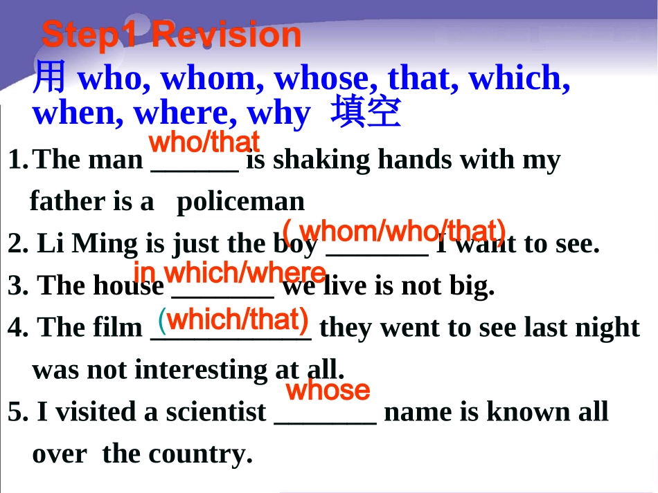 Grammar-and-usage_第2页