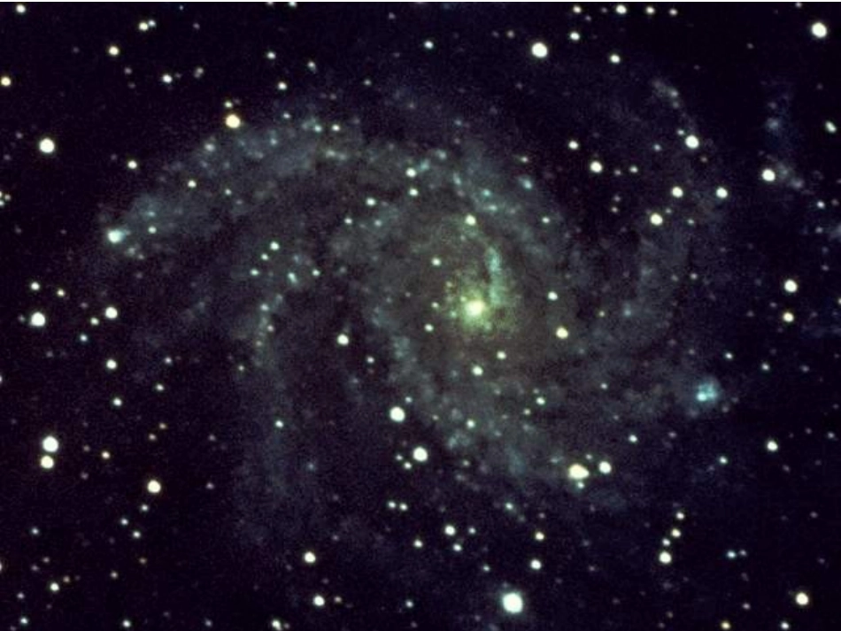 《繁星》课件_第1页