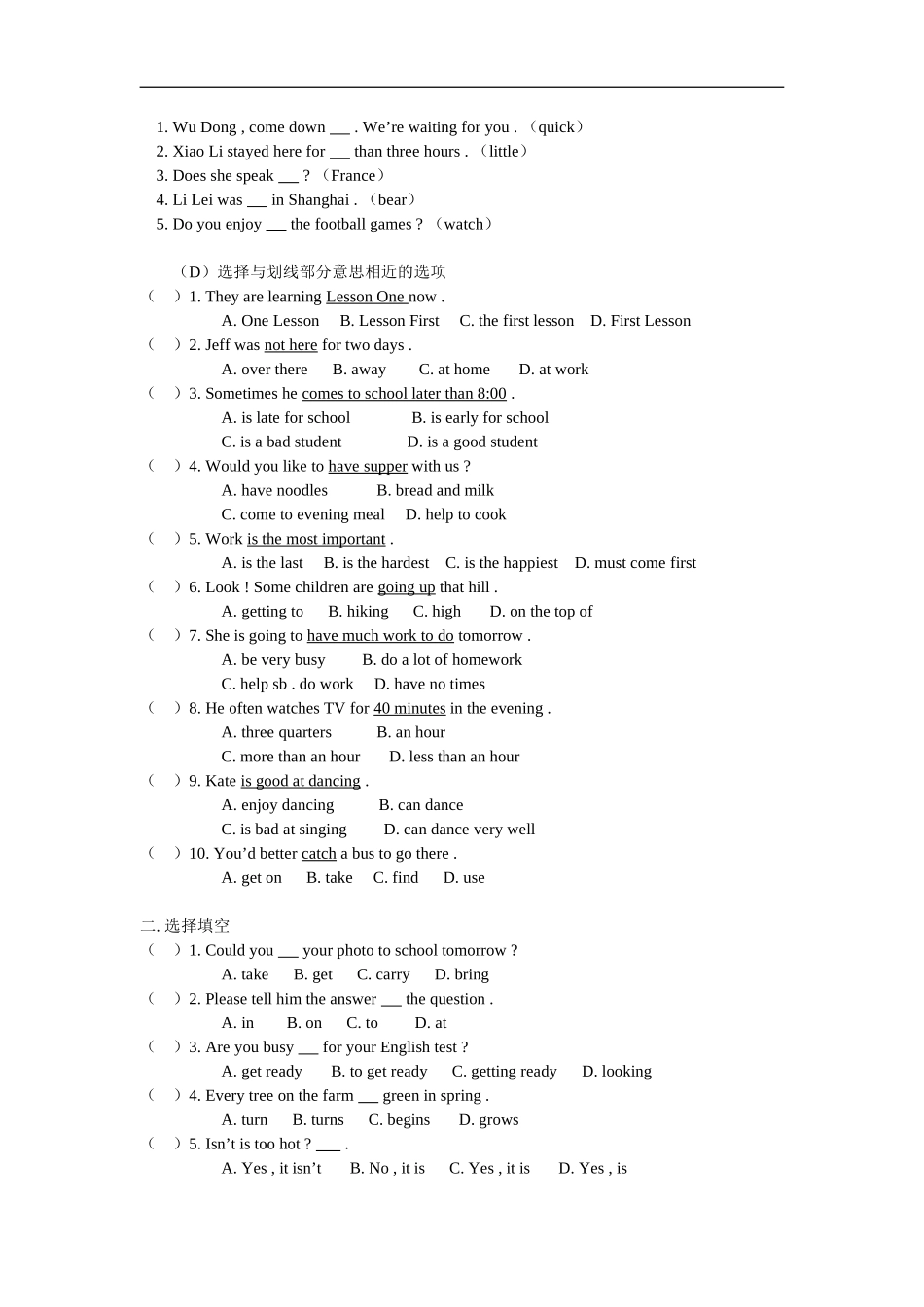 七年级英语Unit-14-Mainly-revision人教四年制版知识精讲_第3页