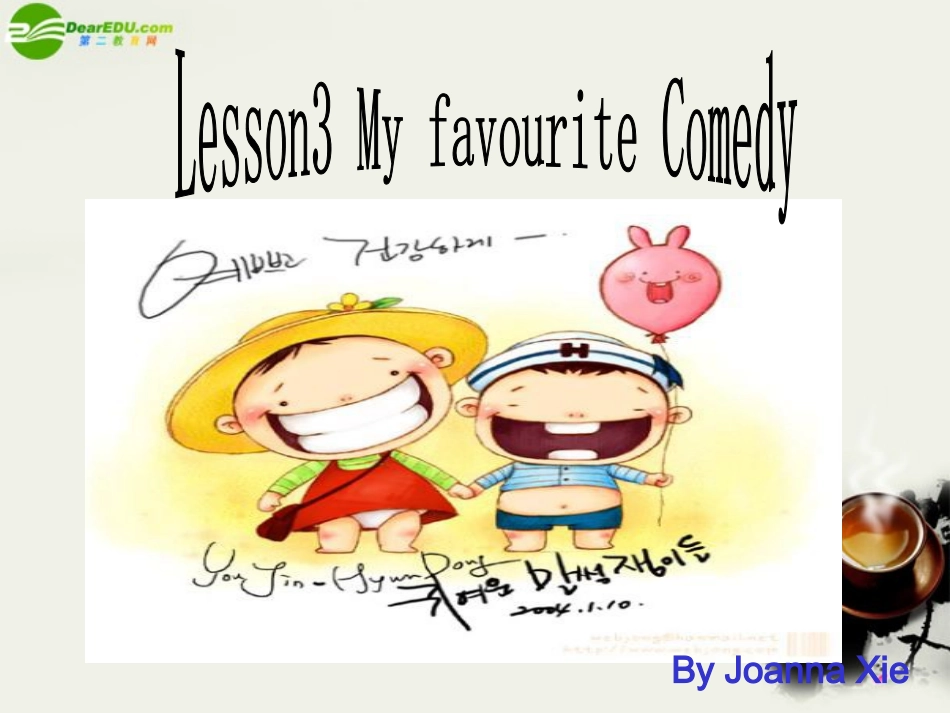 高中英语-Lesson-3公开课课件-北师大版选修6_第2页