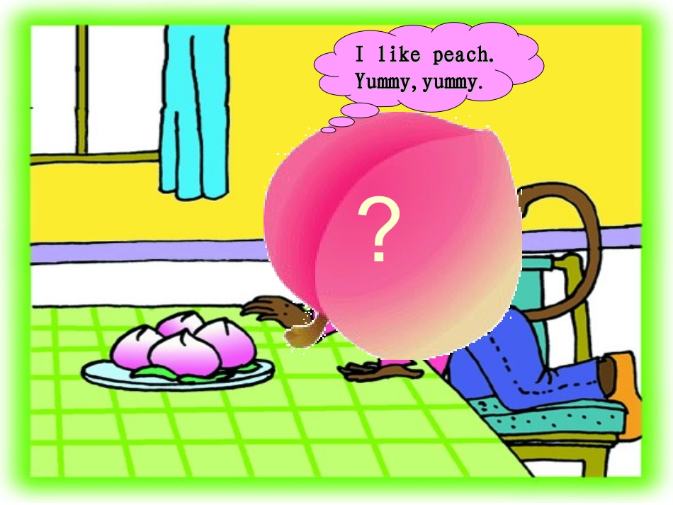 人教版三年级上Unit4-we-love-animals课件_第3页