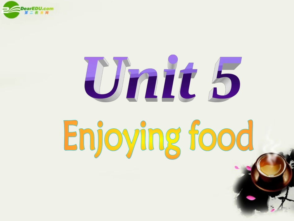 高一英语-Unit5-Getting-ready课件-重大版必修2_第2页