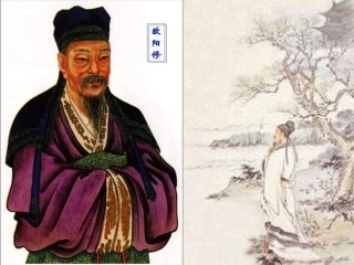 七年级语文上册《卖油翁》ppt1课件(福建专用)
