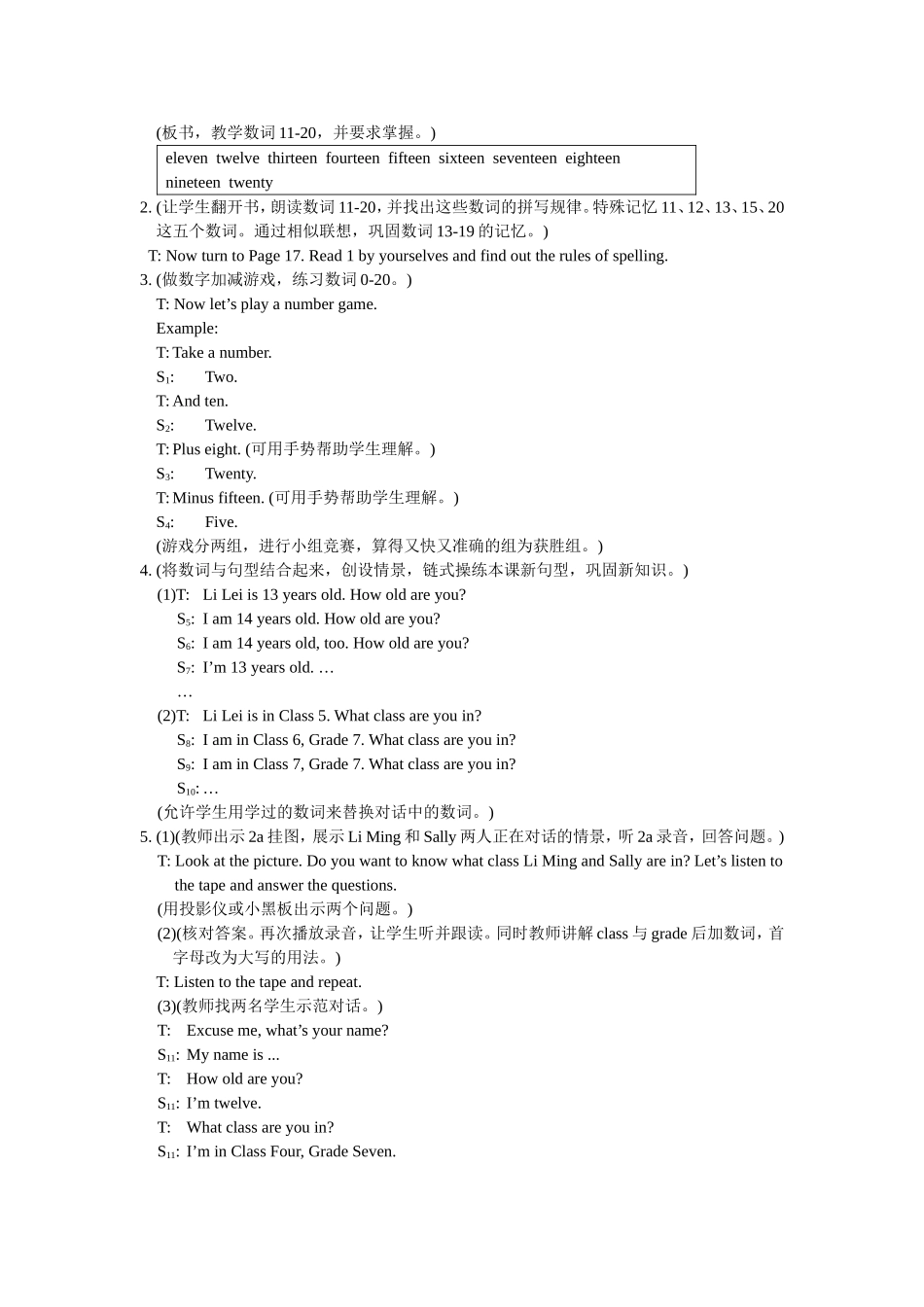 Topic3Whatclassareyouin教案_第3页