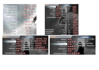使命召唤4(控制)