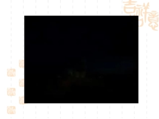 unit2readingwelcometoHongKong原