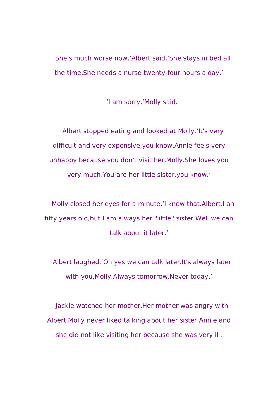 爱情与金钱之二_第3页