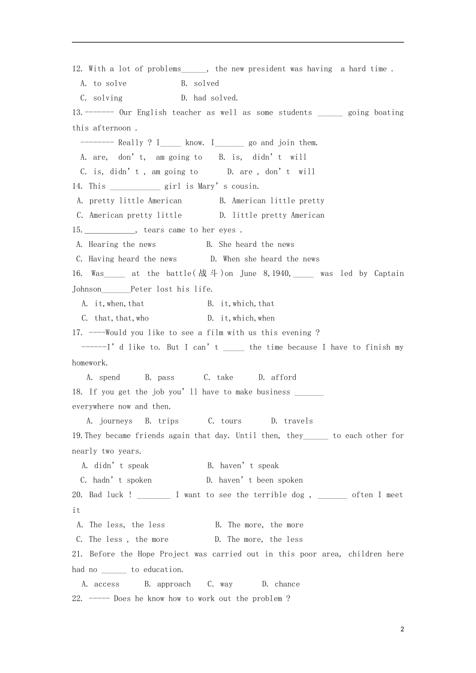 陕西省汉中市2012-2013学年高一英语上学期期末考试试题(无答案)新人教版_第2页