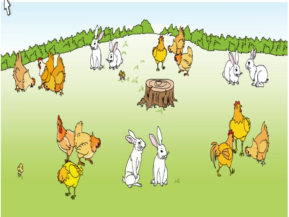 认识乘法课件(新)_第3页