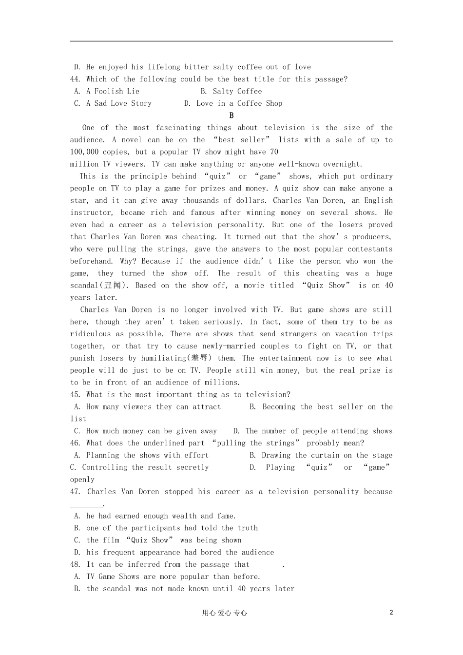 四川省仁寿县城北教学点2012届高三英语阅读理解限时训练(9)_第2页