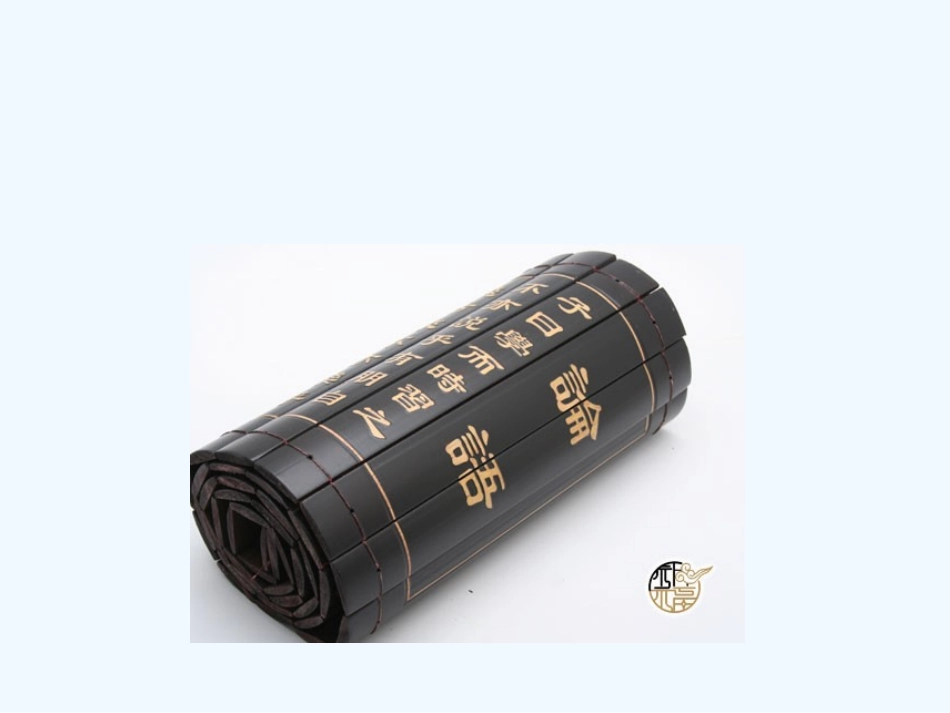 (部编)初中语文人教2011课标版七年级上册论语十二章-(4)_第3页