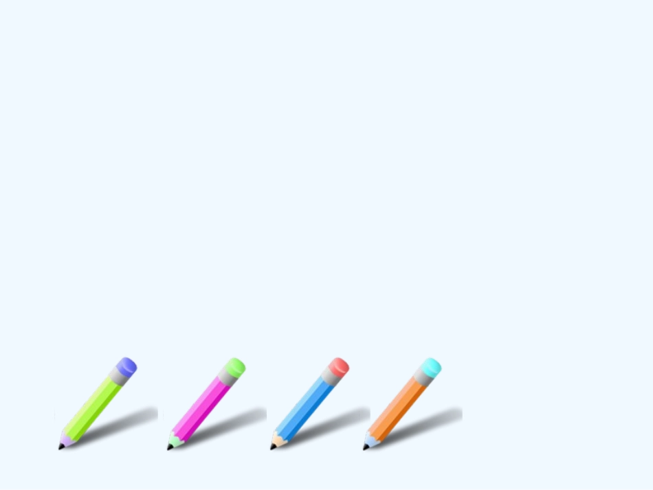 (部编)初中语文人教2011课标版七年级上册走进国学_第3页