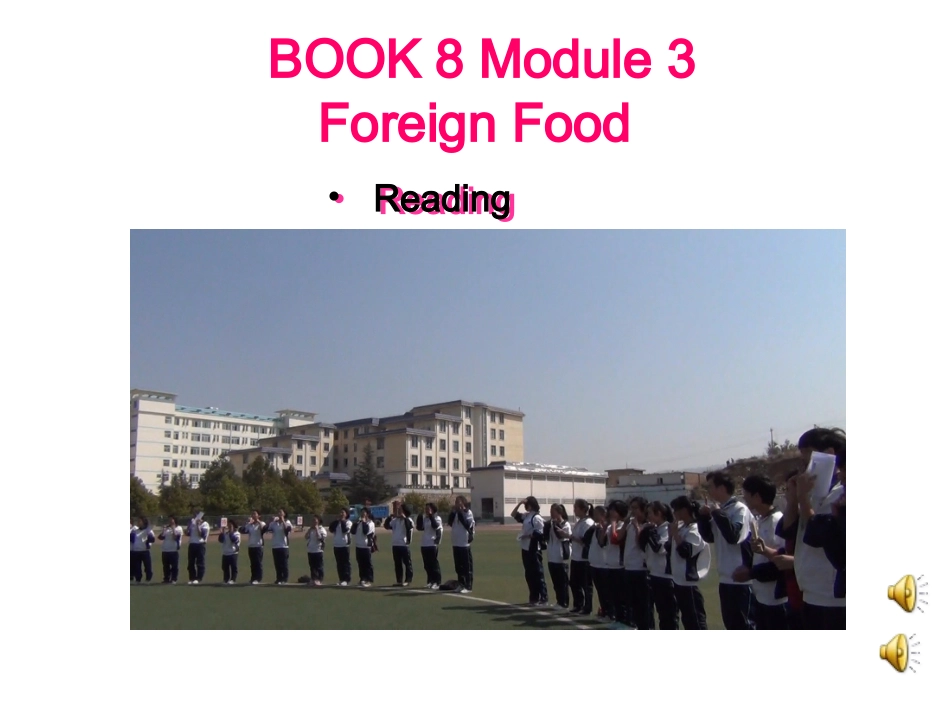 Reading-foreign-food.ppt申示_第1页