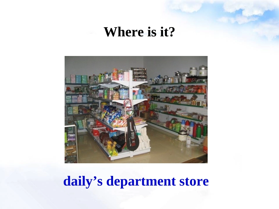 2014秋新版九年级英语unit3第一课时1a-2d_第3页